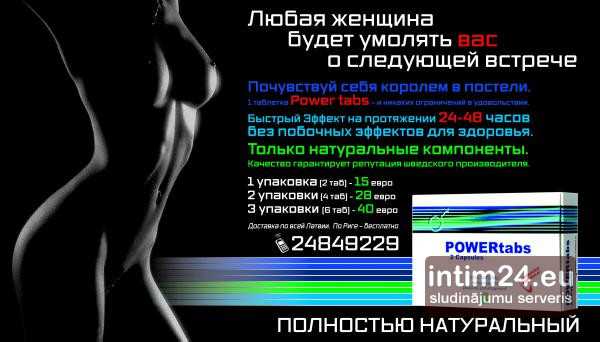 supersex