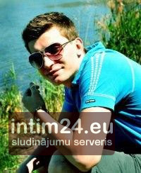 Сергей
