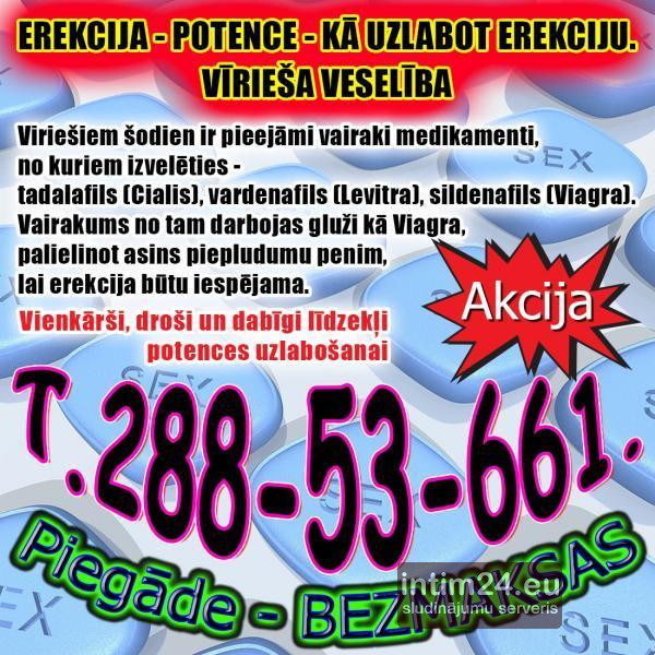 ▌Piegāde_BEZMAKSAS▐