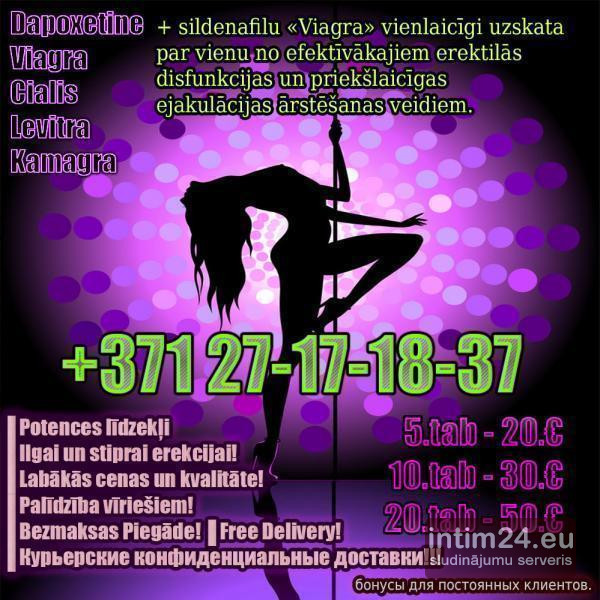 ►Free_Delivery◄