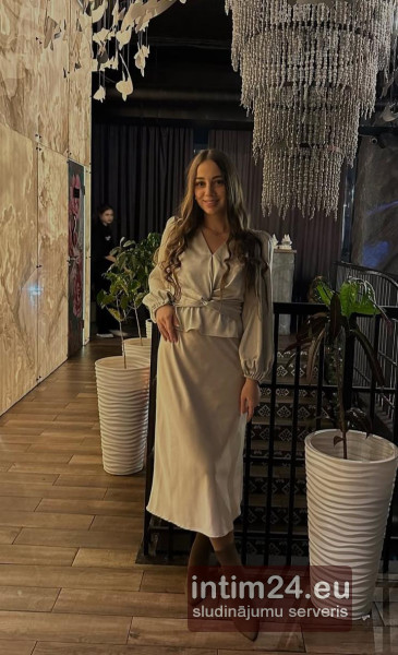 Уля сладкая