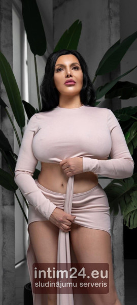 Только ты и я