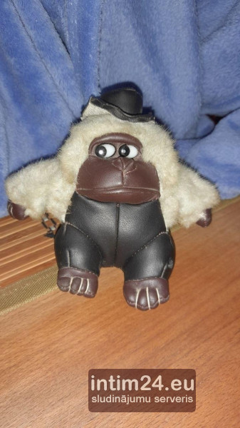 Доминантка